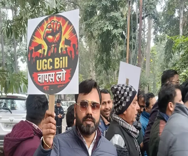 UGC protest