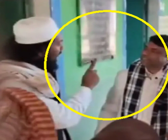 government school while teachers were having fish party