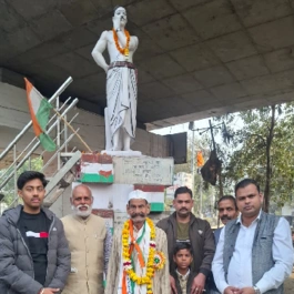 republic day program