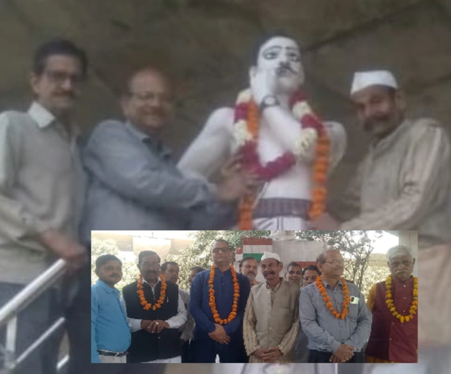 Chandrashekhar Azad Punyatithi