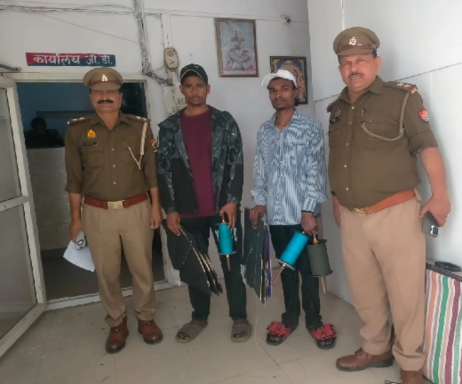 Two kite flyers arrested