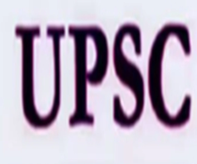 UPSC CSE 2026 notification released