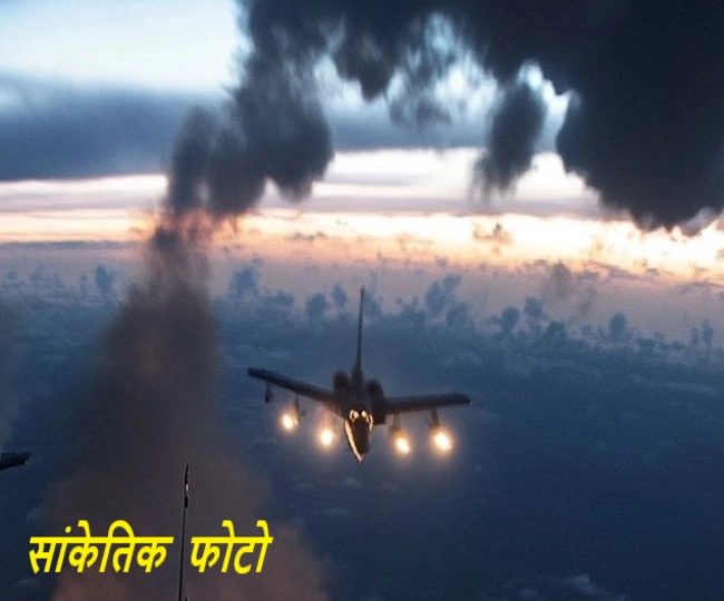 US Israel Attack on Iran