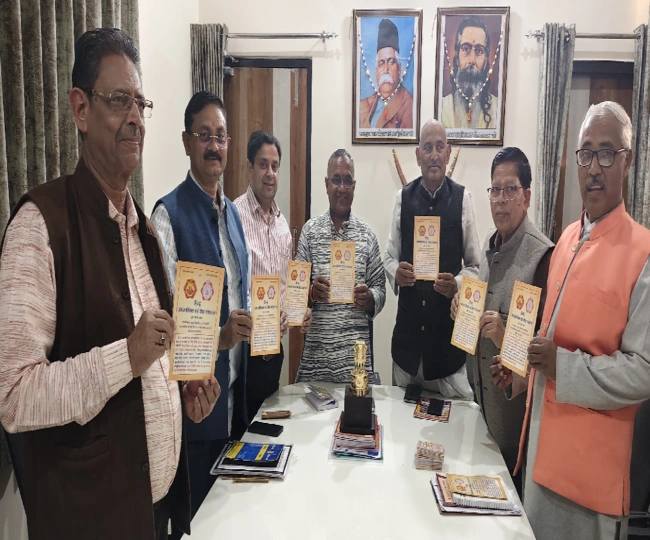 historic Hindu spiritual and seva mela