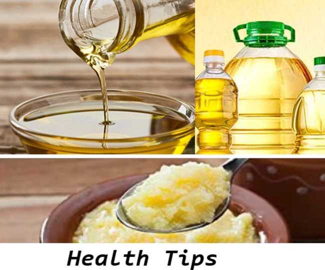 oil-ghee-health tips