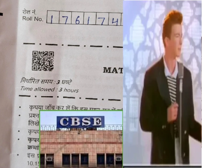 CBSE QR Code Issue