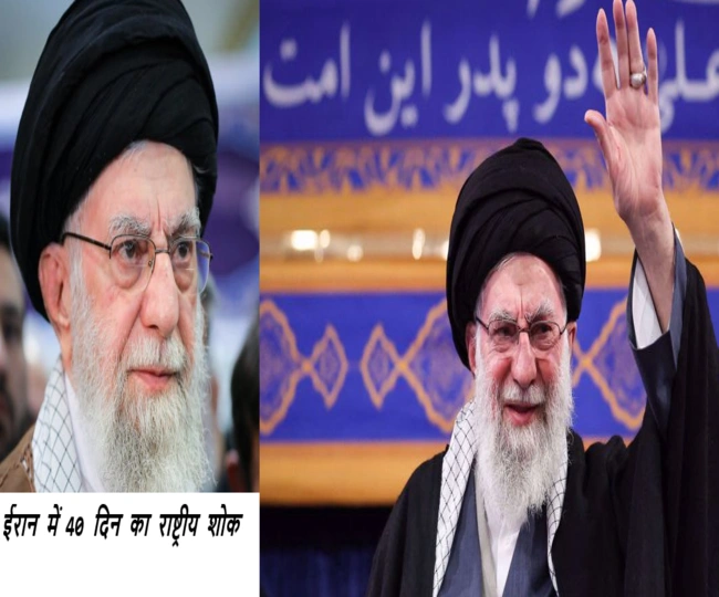 Irans Supreme Ayatollah Ali Khamenei death