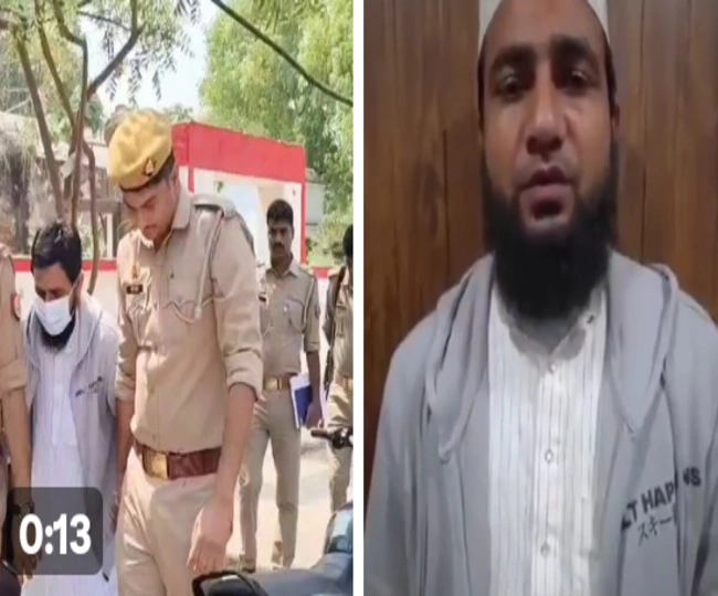Maulana Abdul Salim Chaturvedi arrested