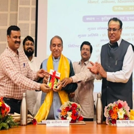 Shakuntala Mishra University program-