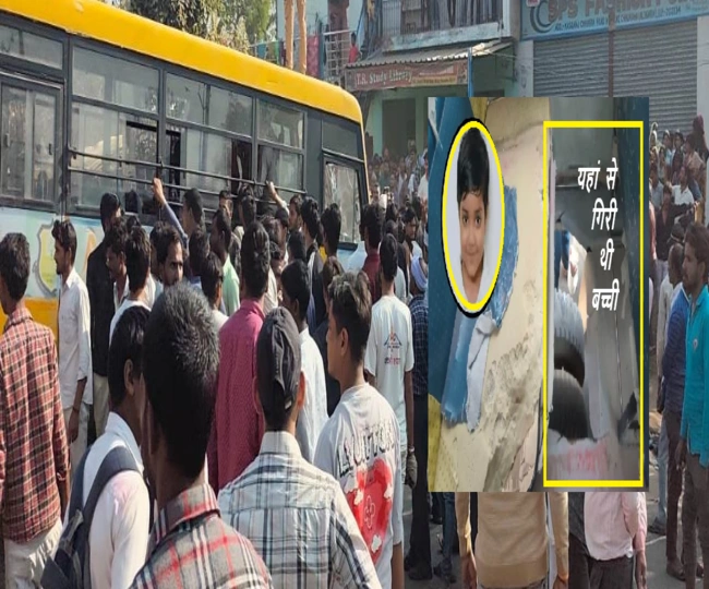 UKG student falls from broken floor of school bus