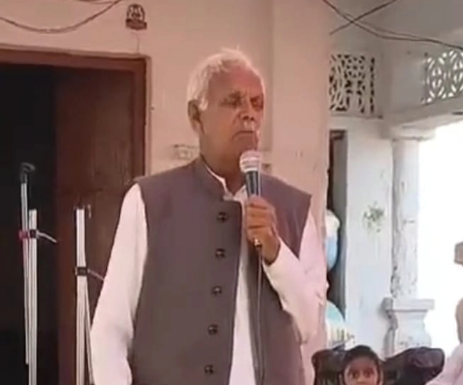 Yadunanand Lal Verma