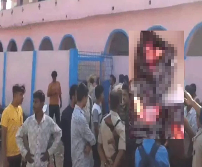 Bihar government school 7 kg of meat found