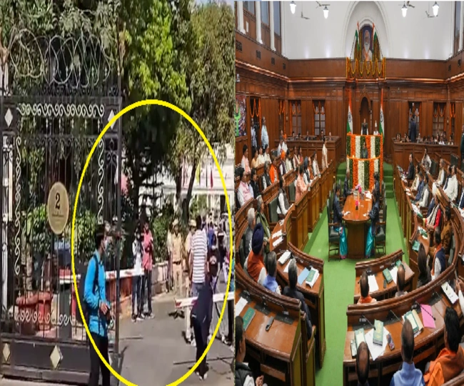 Delhi Assembly Security lapse