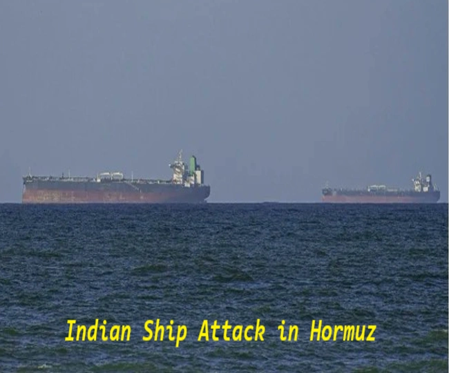 Indian Ship Attack Hormuz