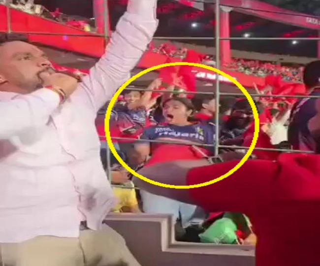 Royal Challengers Bangalore fan video viral