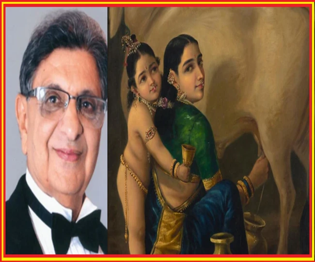 Serum Institute of India Dr Cyrus Poonawalla purchased Raja Ravi Varma painting