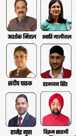 These MPs also left AAP