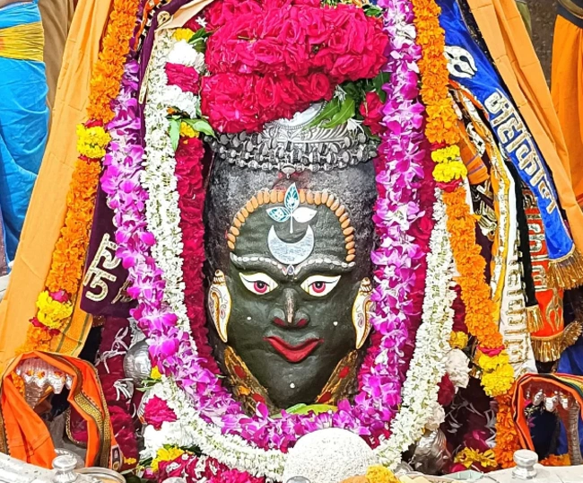 Ujjain Mahakal Mandir