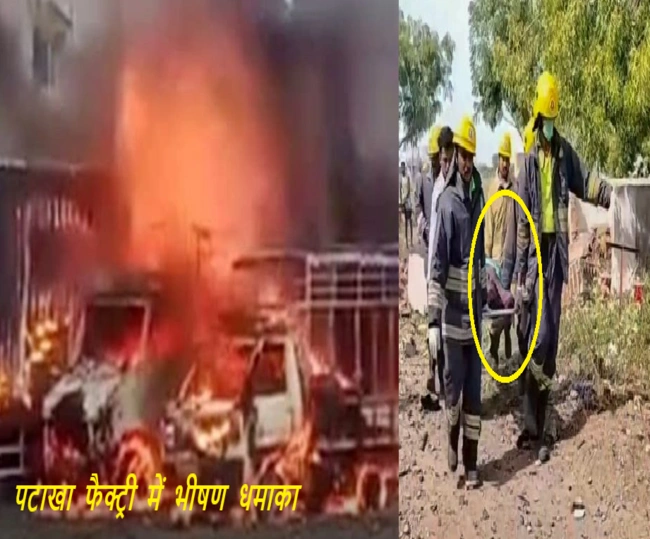 massive explosion at firecracker factory