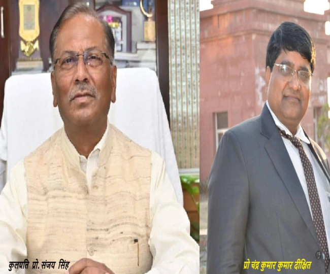 Dr Shakuntala Mishra National Rehabilitation University Scientists shine globally