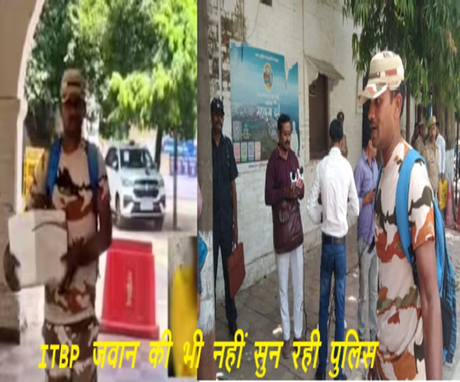 ITBP soldier has been roaming around for three days with his mothers severed hand