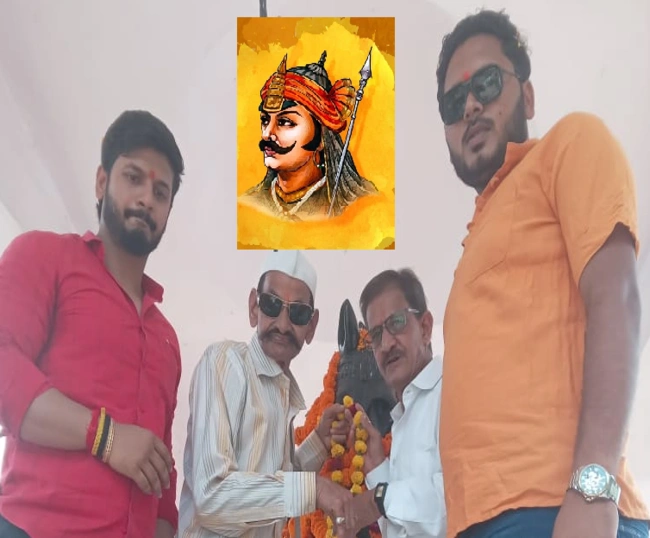 Maharana Pratap jayanti..