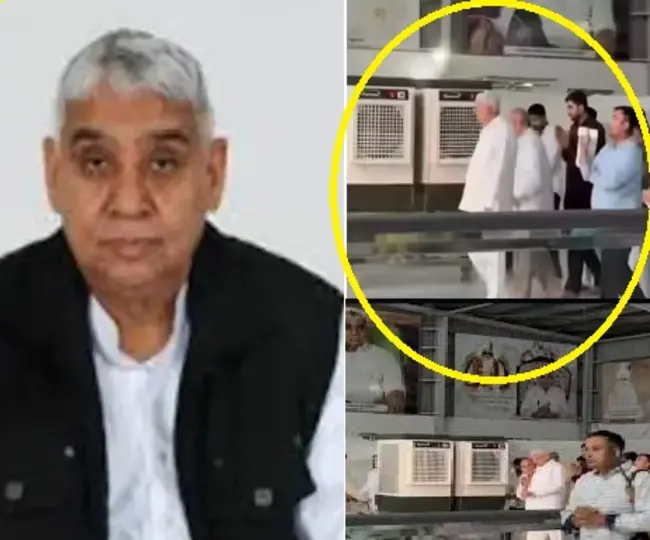 Sant Rampal viral video