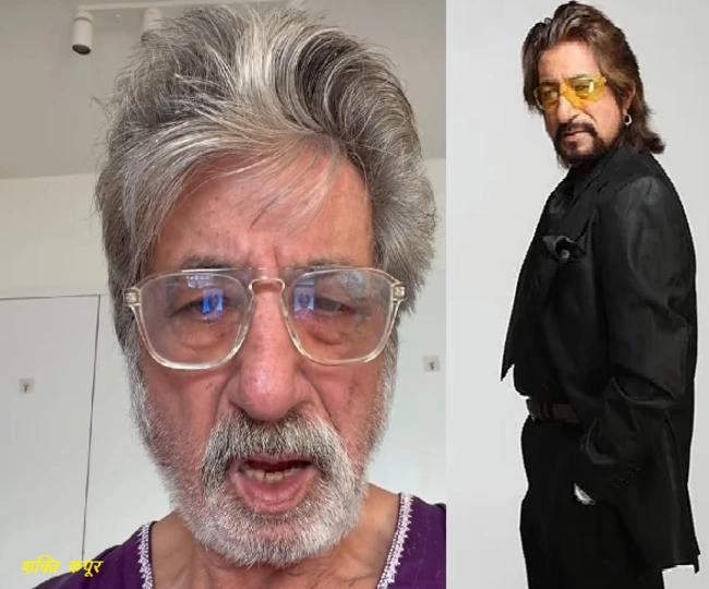 Shakti Kapoor