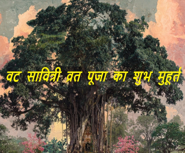 Vat Savitri Vrat