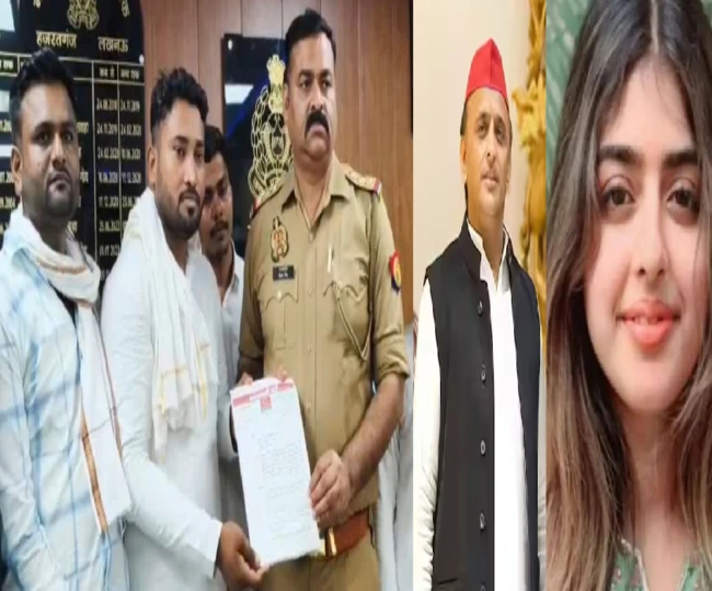 Akhilesh Yadav daughter aditi yadav case