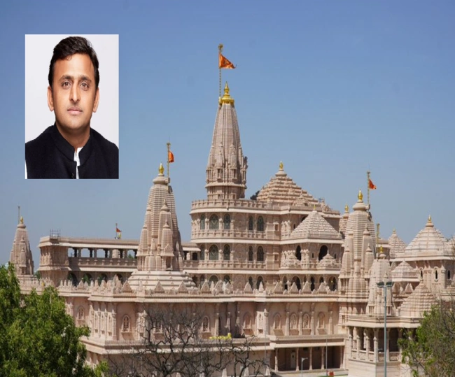 Akhilesh Yadav raises questions about ayodhhya Ram mandir donations alleges misappropriation of crores