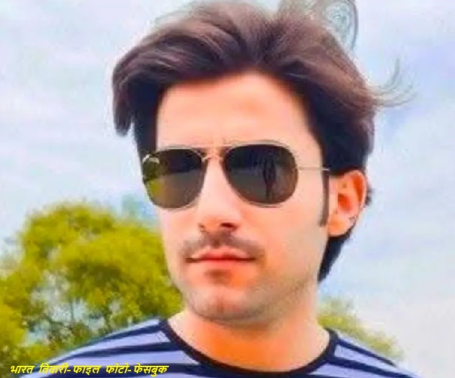 Bharat tiwari
