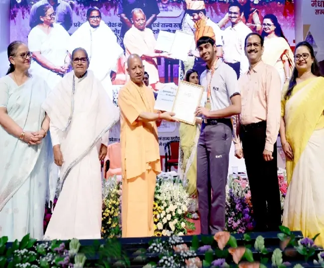 CM Yogi gives students key to success