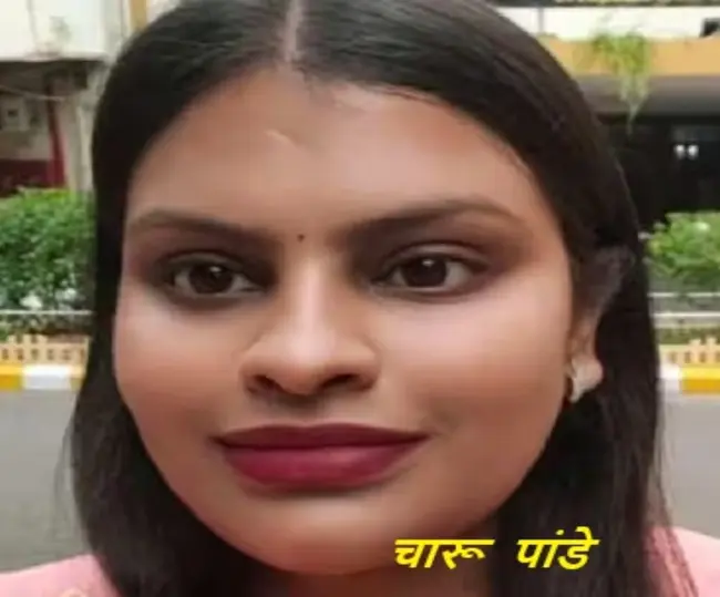 Charu Pandey