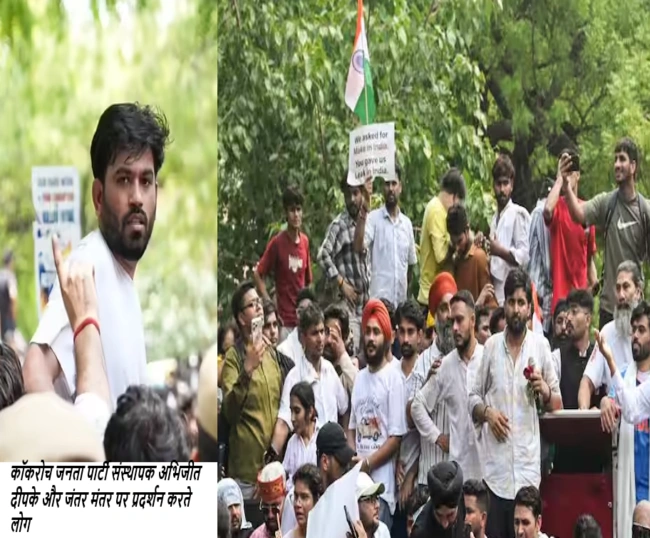 Cockroach Janata Party founder Abhijit Dipke