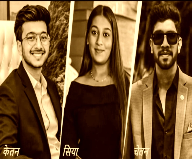 Ketan Agarwal, Siya Goyal, Chetan Chaudhary