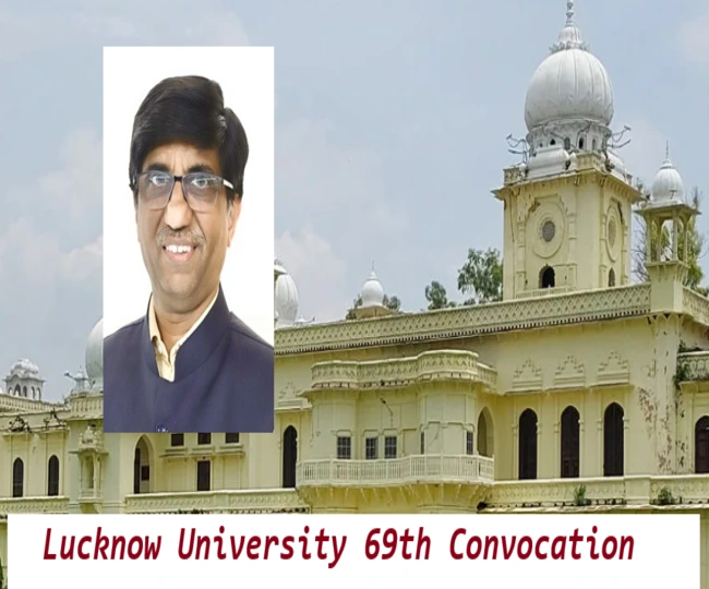 Lucknow University 69th Convocation