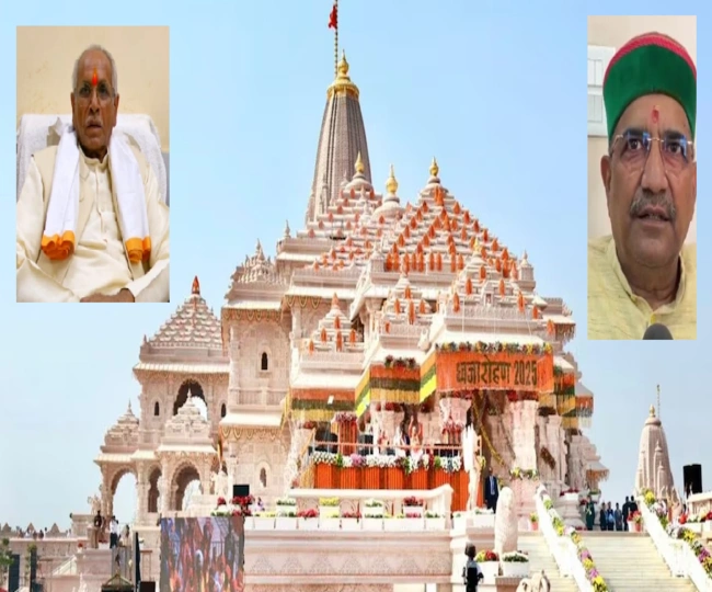 Ram Temple donation theft case Champat Rai and Anil Mishra resign