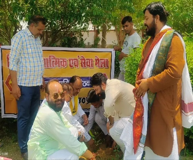 World Environment Day
