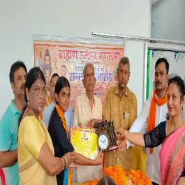 Brahmin Utthan Mahasabha .