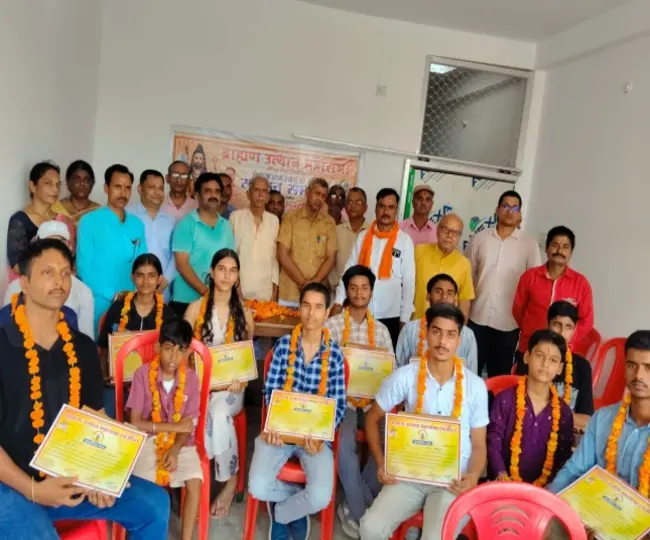Brahmin Utthan Mahasabha grand felicitation ceremony for meritorious students