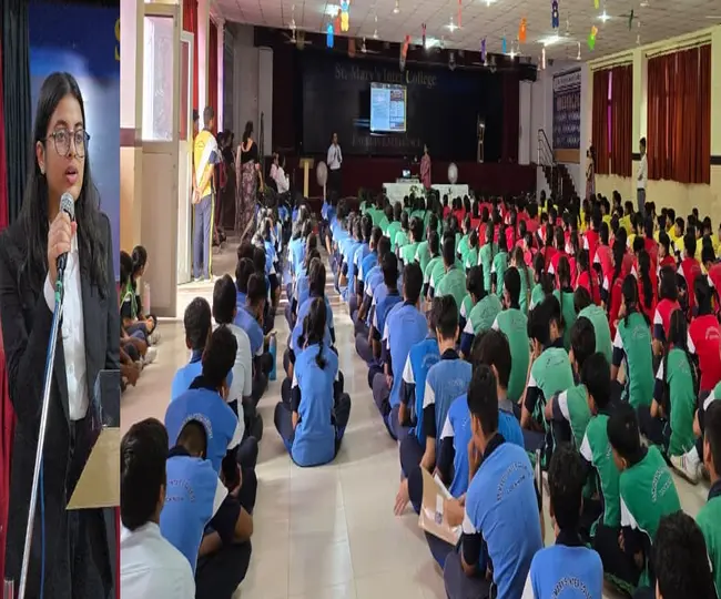 Cyber ​​security education