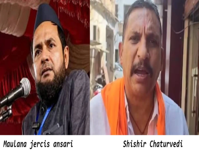 Maulana jercis ansari-Shishir Chaturvedi