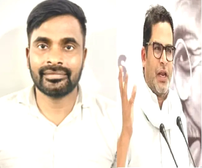 Neeraj-Prashant Kishor