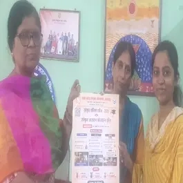 Sanskrit Pratibha khoj