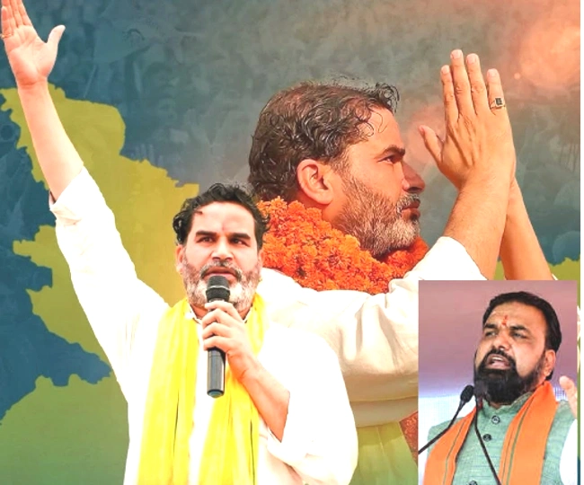 Bankipur By Election result Prashant Kishor victory CM Samrat Chaudhary congratulated