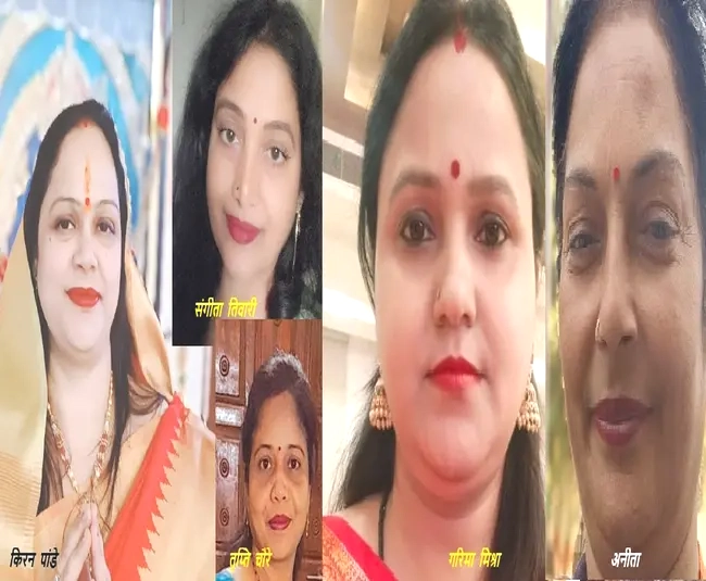 Brahmin Utthan Mahasabha women team