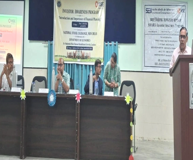 Dr Shakuntala Mishra National Rehabilitation University