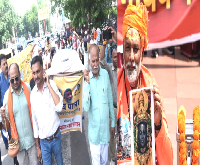 Pappu Yadav