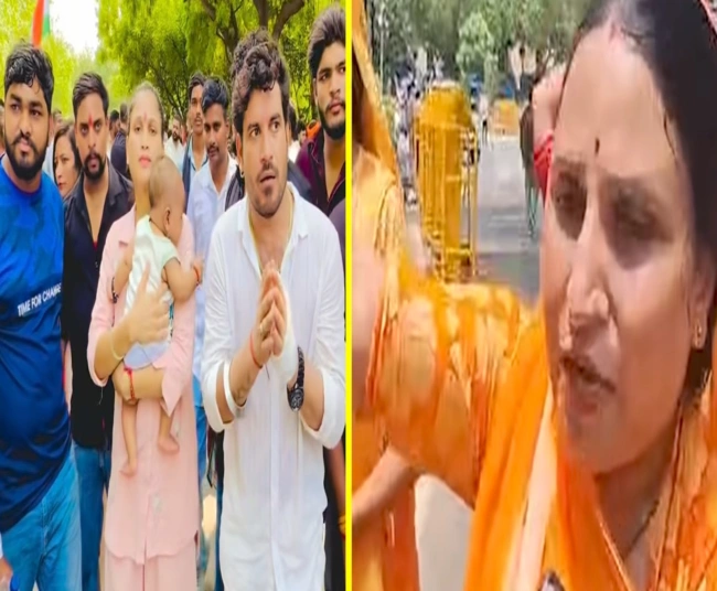 Resevation Hatao Andolan